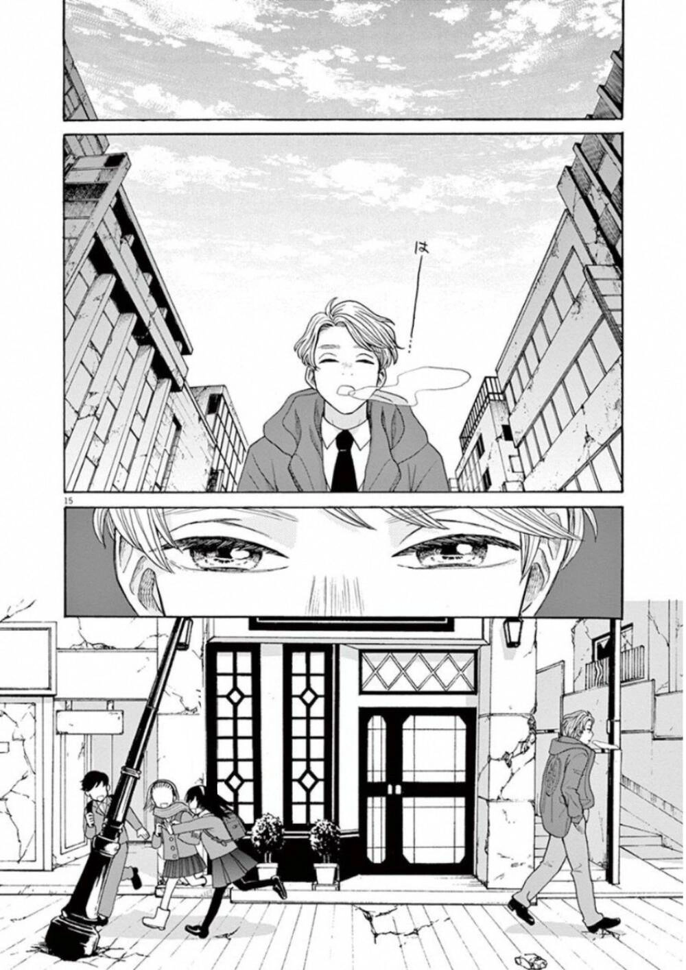 Kanon - Tận Cùng Của Tình Yêu. Chapter 27 - 17