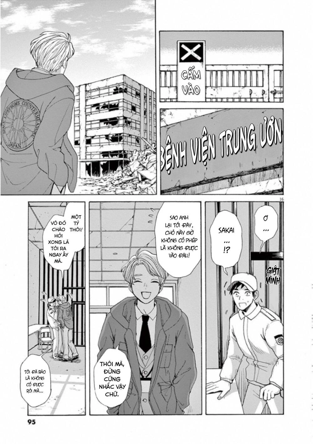 Kanon - Tận Cùng Của Tình Yêu. Chapter 27 - 18