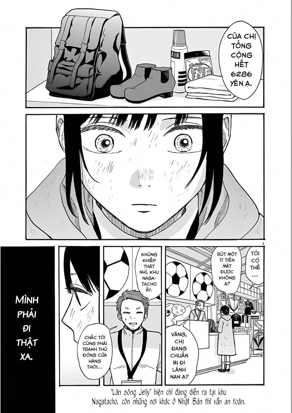 Kanon - Tận Cùng Của Tình Yêu. Chapter 29 - 8