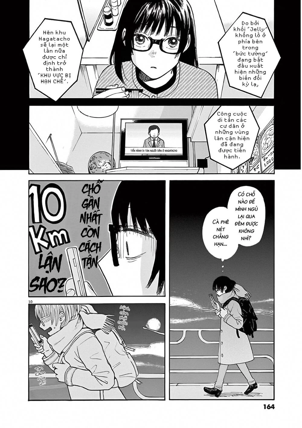 Kanon - Tận Cùng Của Tình Yêu. Chapter 29 - 11