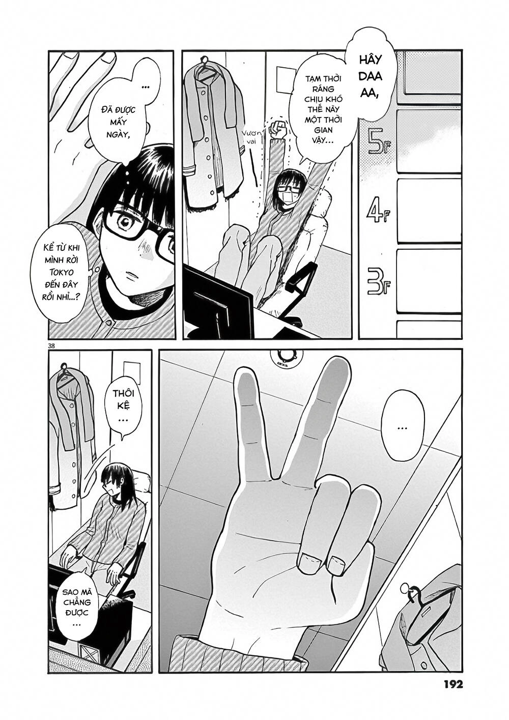 Kanon - Tận Cùng Của Tình Yêu. Chapter 29 - 38