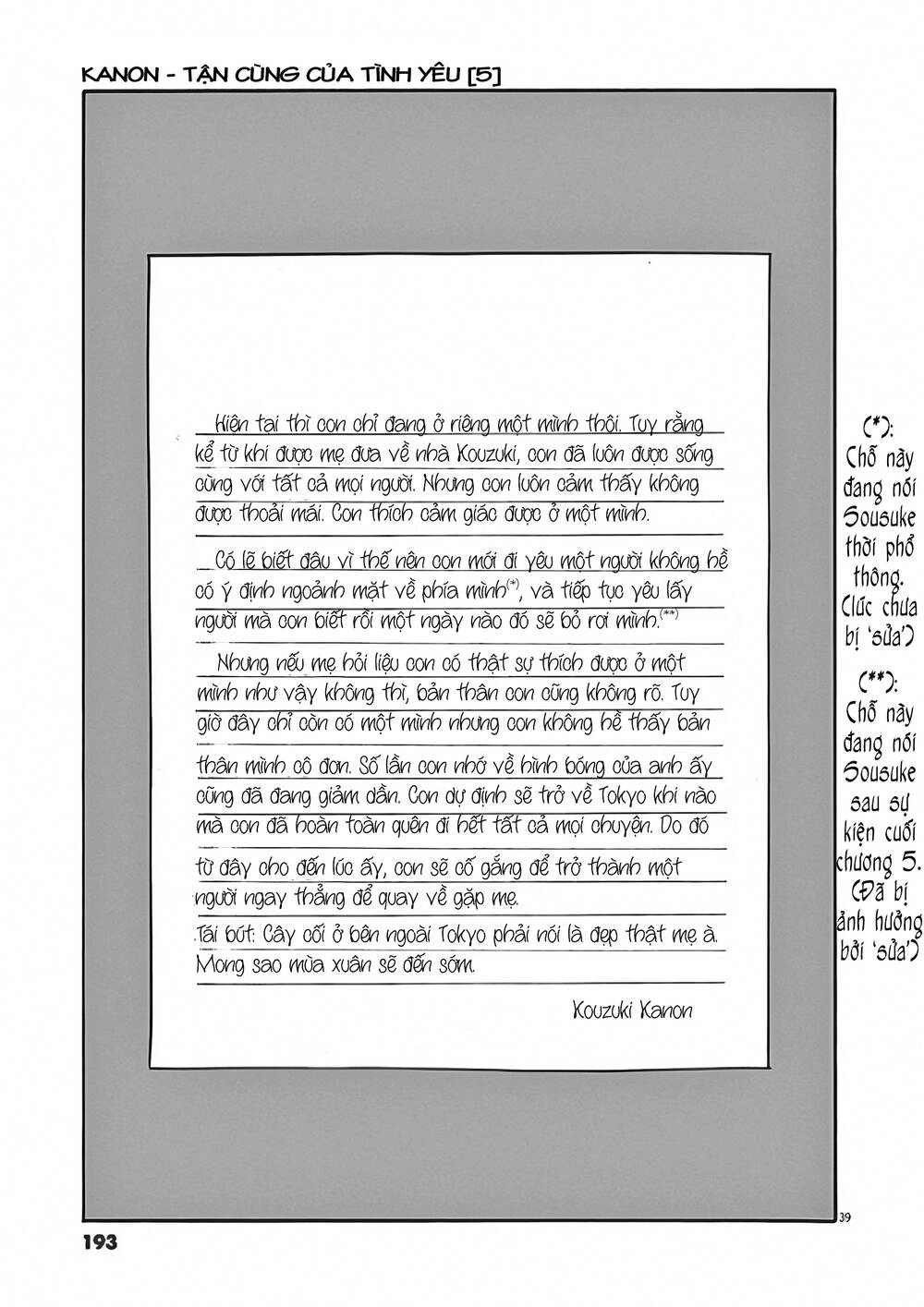 Kanon - Tận Cùng Của Tình Yêu. Chapter 29 - 39