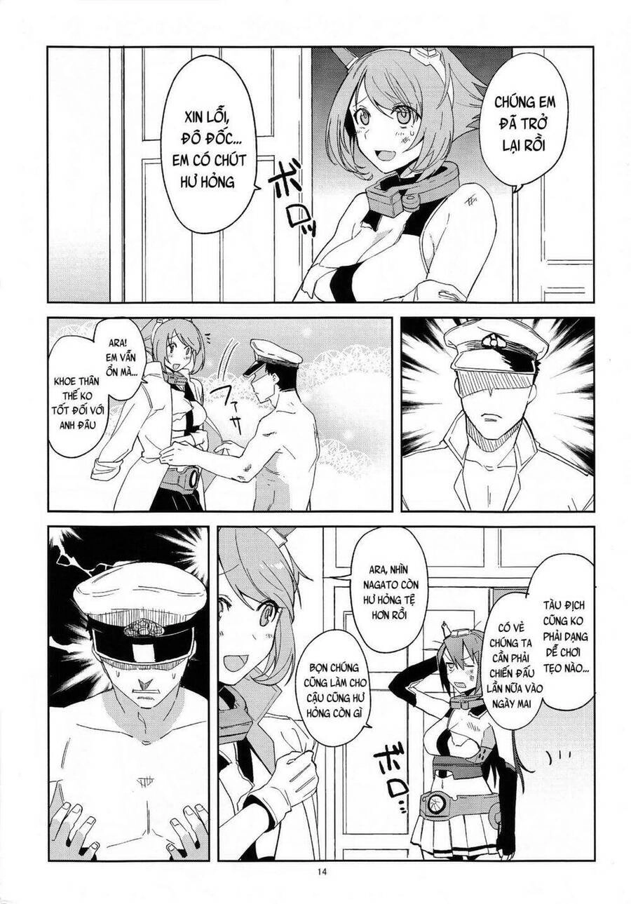 Nagabon Chapter 1 - 17