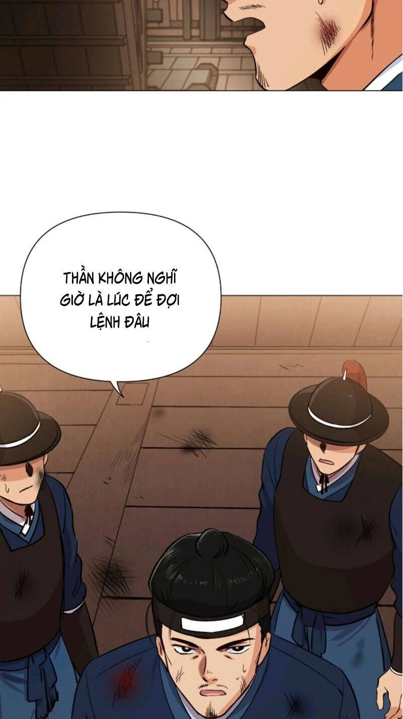 Bánh Răng Thời Gian Chapter 2 - 4