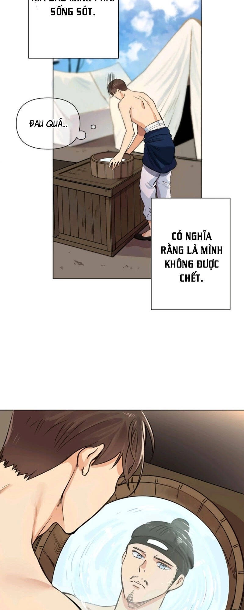 Bánh Răng Thời Gian Chapter 2 - 42