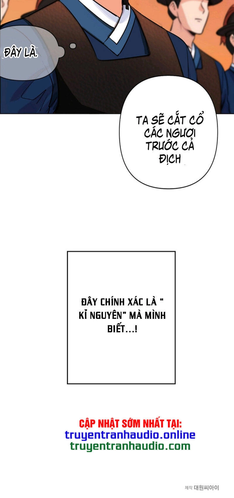 Bánh Răng Thời Gian Chapter 2 - 63