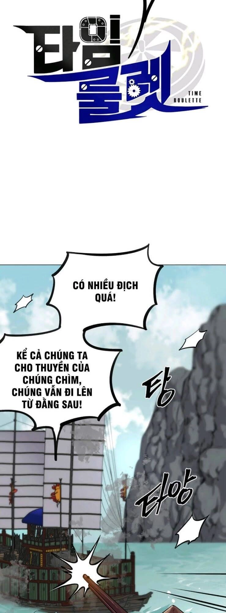 Bánh Răng Thời Gian Chapter 5 - 13