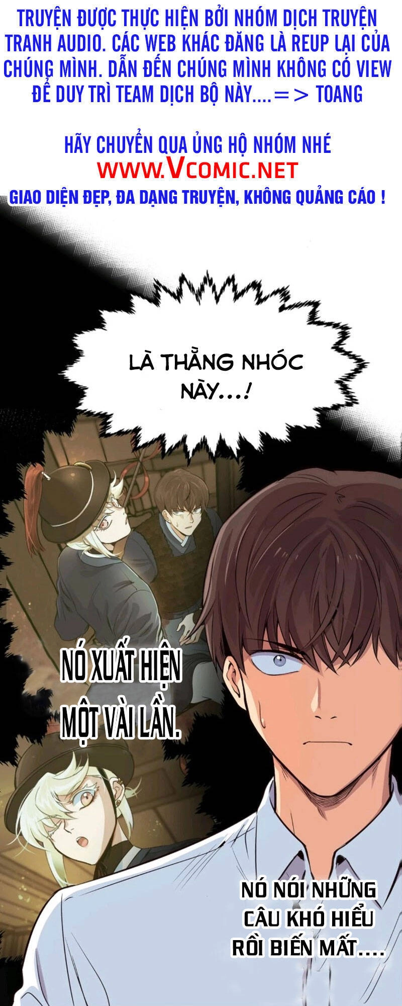 Bánh Răng Thời Gian Chapter 6 - 1