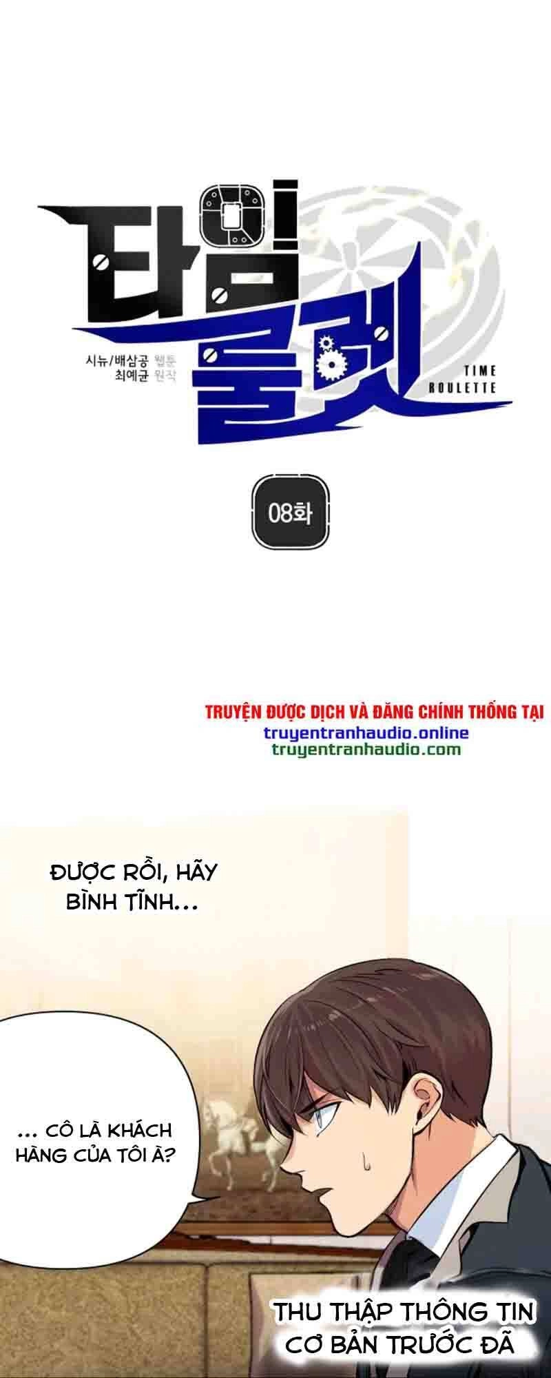 Bánh Răng Thời Gian Chapter 8 - 1