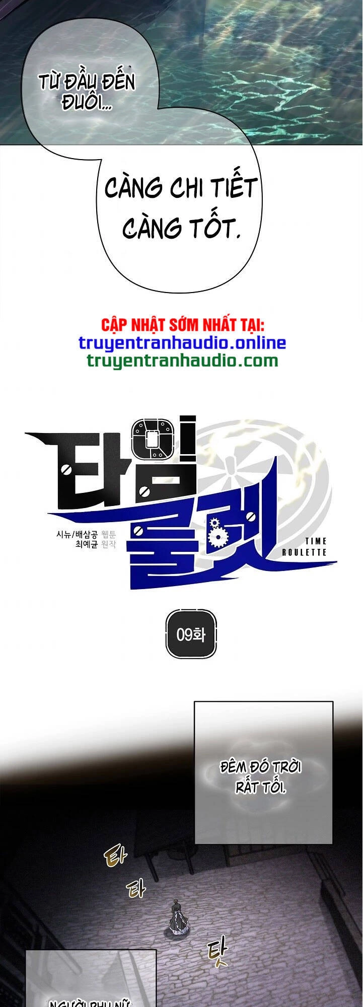 Bánh Răng Thời Gian Chapter 9 - 5