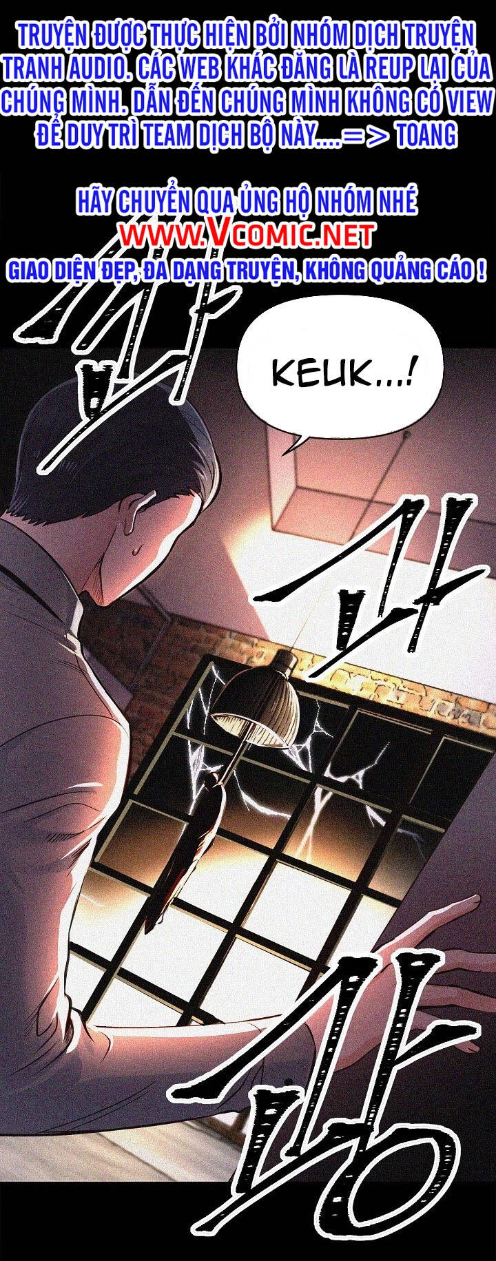 Bánh Răng Thời Gian Chapter 11 - 1