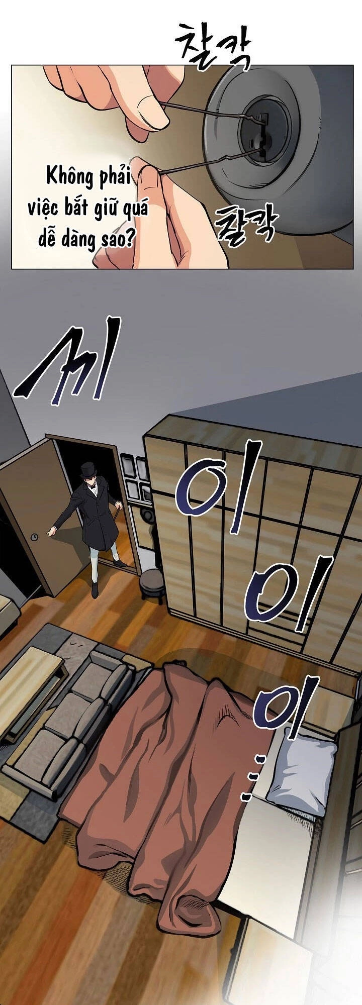 Bánh Răng Thời Gian Chapter 11 - 39