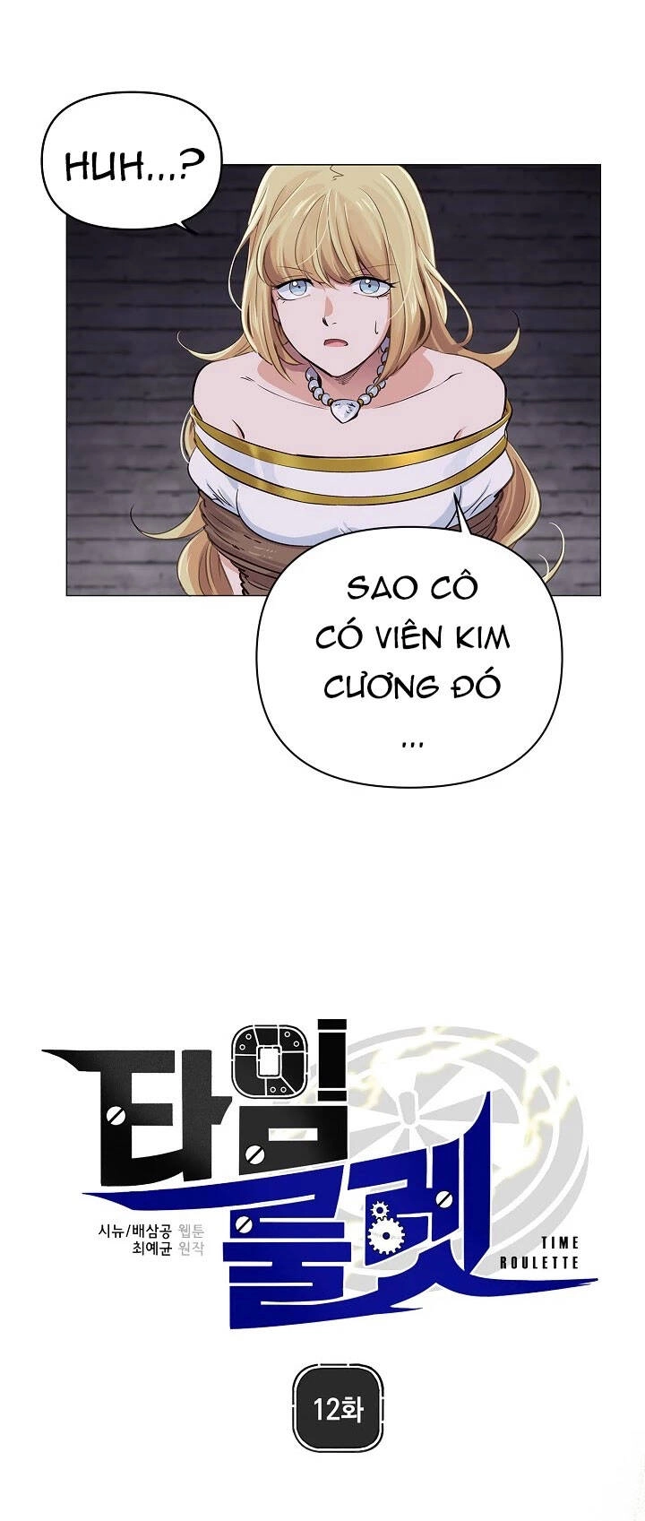 Bánh Răng Thời Gian Chapter 12 - 9