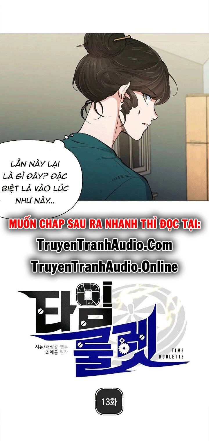 Bánh Răng Thời Gian Chapter 13 - 4