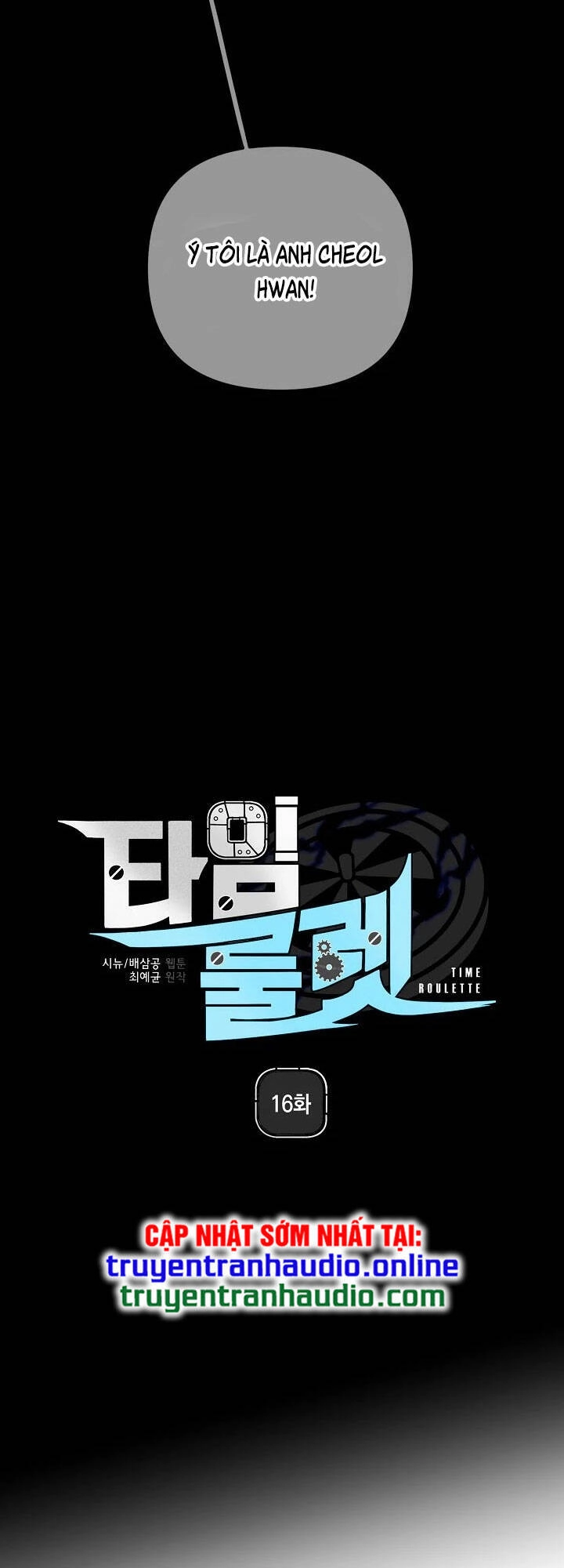 Bánh Răng Thời Gian Chapter 16 - 9