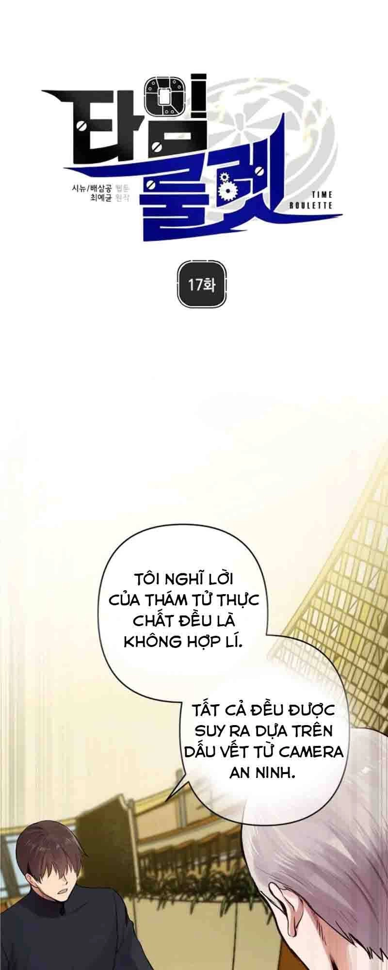 Bánh Răng Thời Gian Chapter 17 - 19