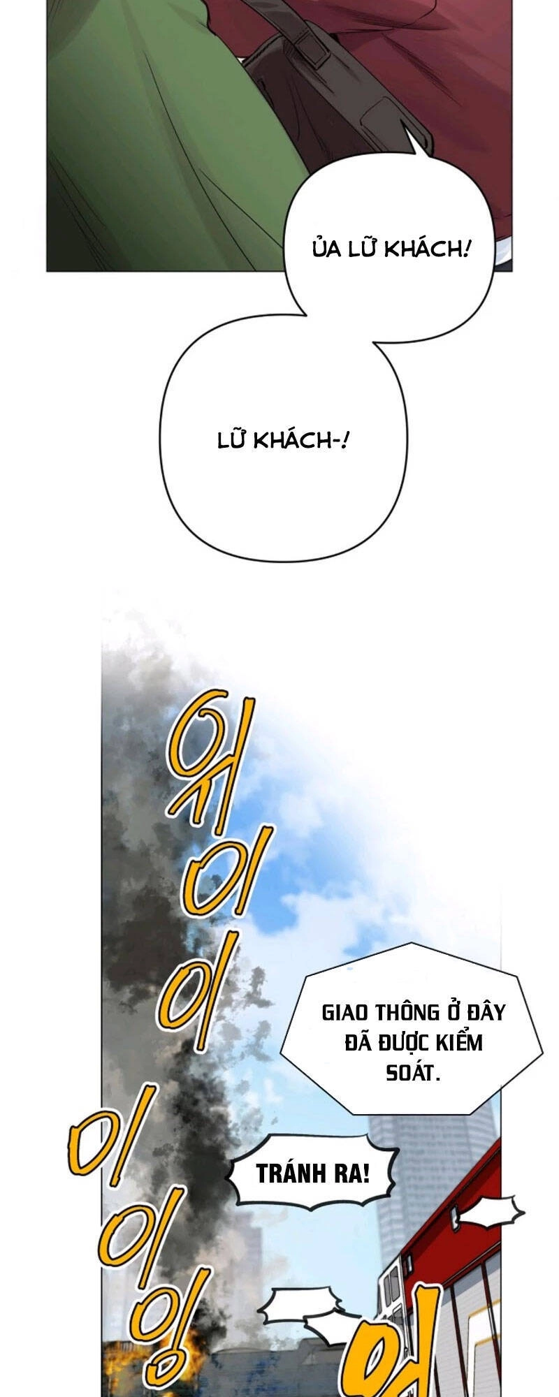 Bánh Răng Thời Gian Chapter 19 - 11