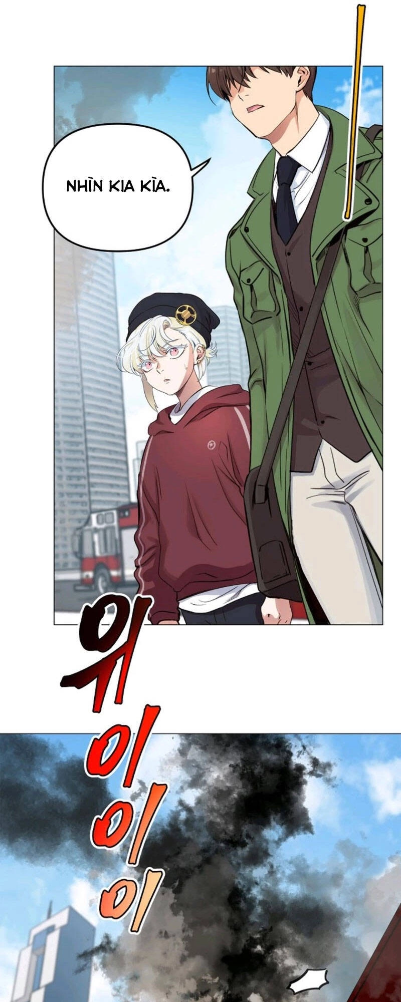 Bánh Răng Thời Gian Chapter 19 - 13