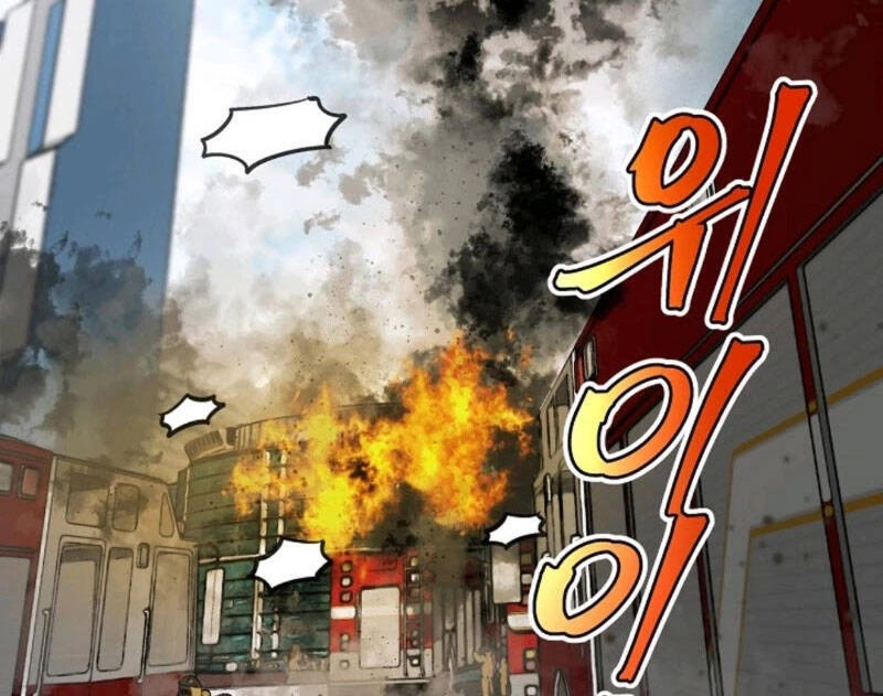 Bánh Răng Thời Gian Chapter 19 - 14