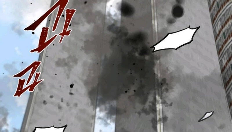 Bánh Răng Thời Gian Chapter 20 - 28