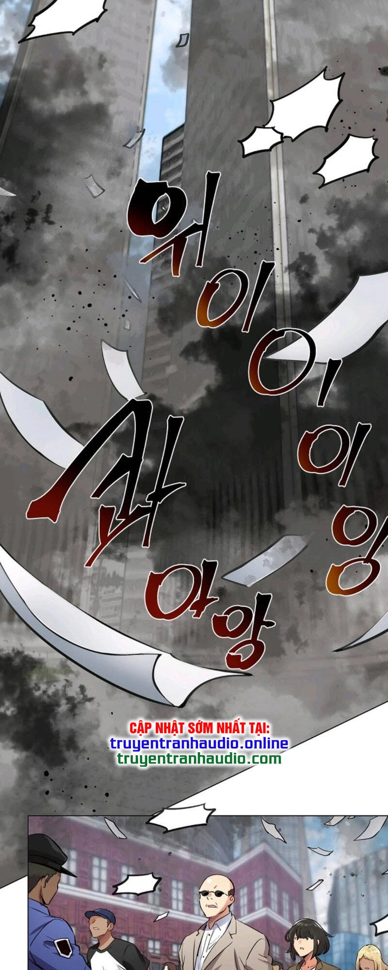 Bánh Răng Thời Gian Chapter 20 - 29