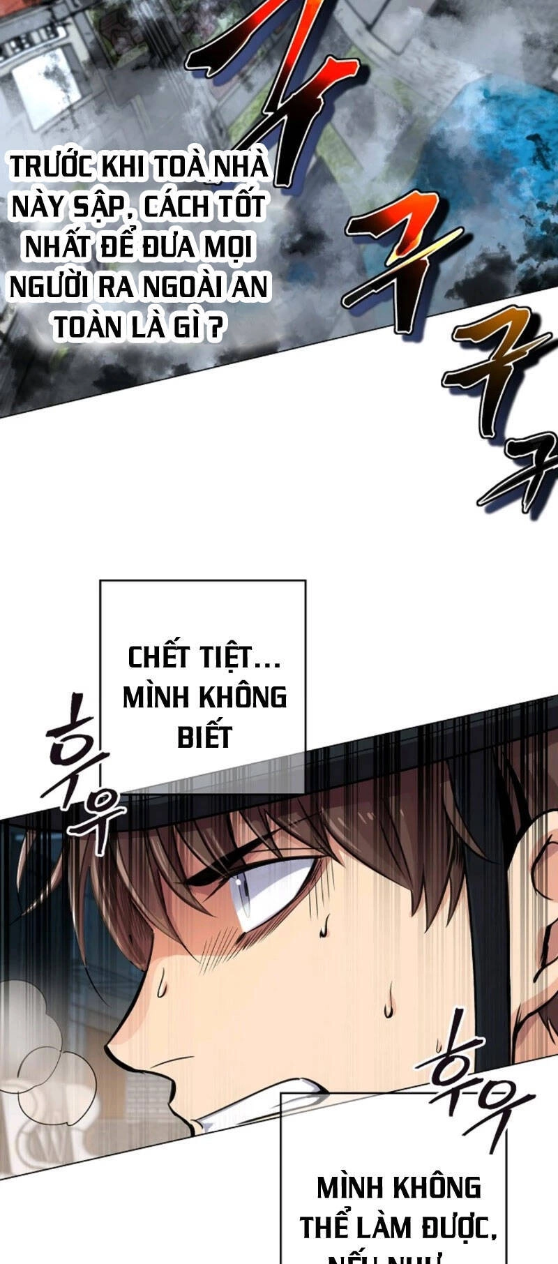 Bánh Răng Thời Gian Chapter 20 - 42