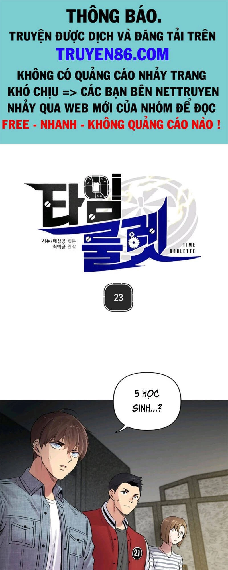 Bánh Răng Thời Gian Chapter 23 - 1