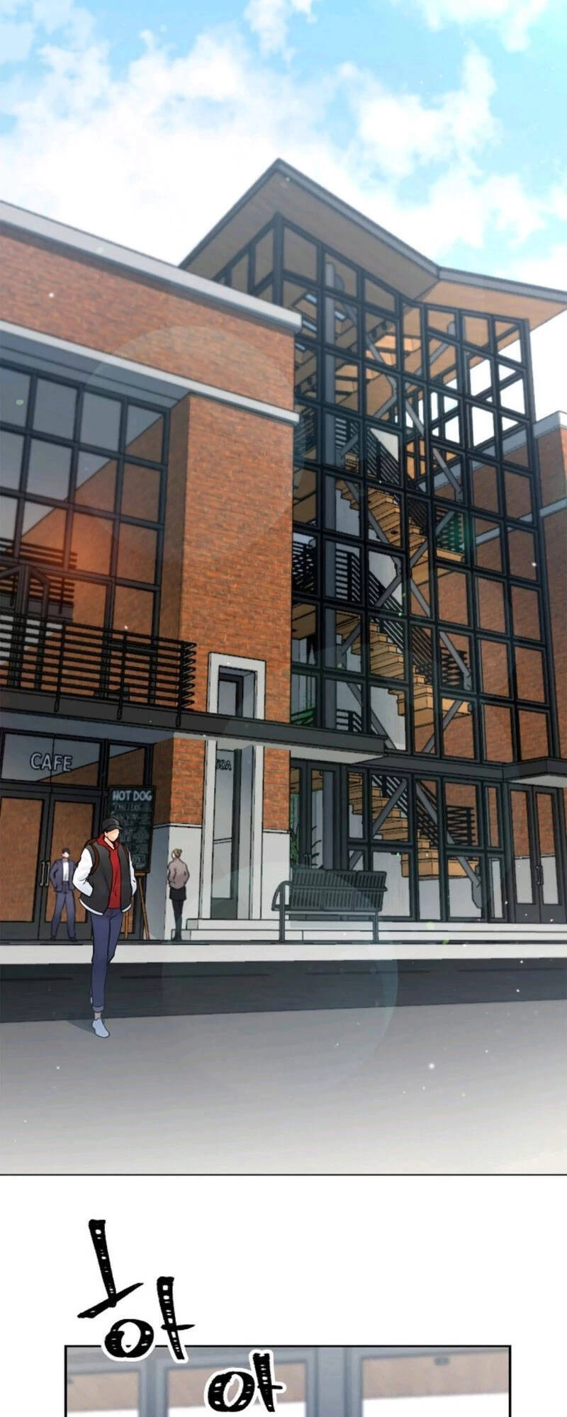 Bánh Răng Thời Gian Chapter 23 - 7