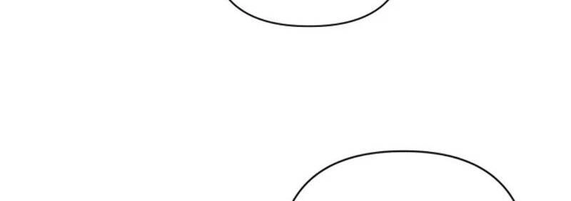 Bánh Răng Thời Gian Chapter 23 - 16