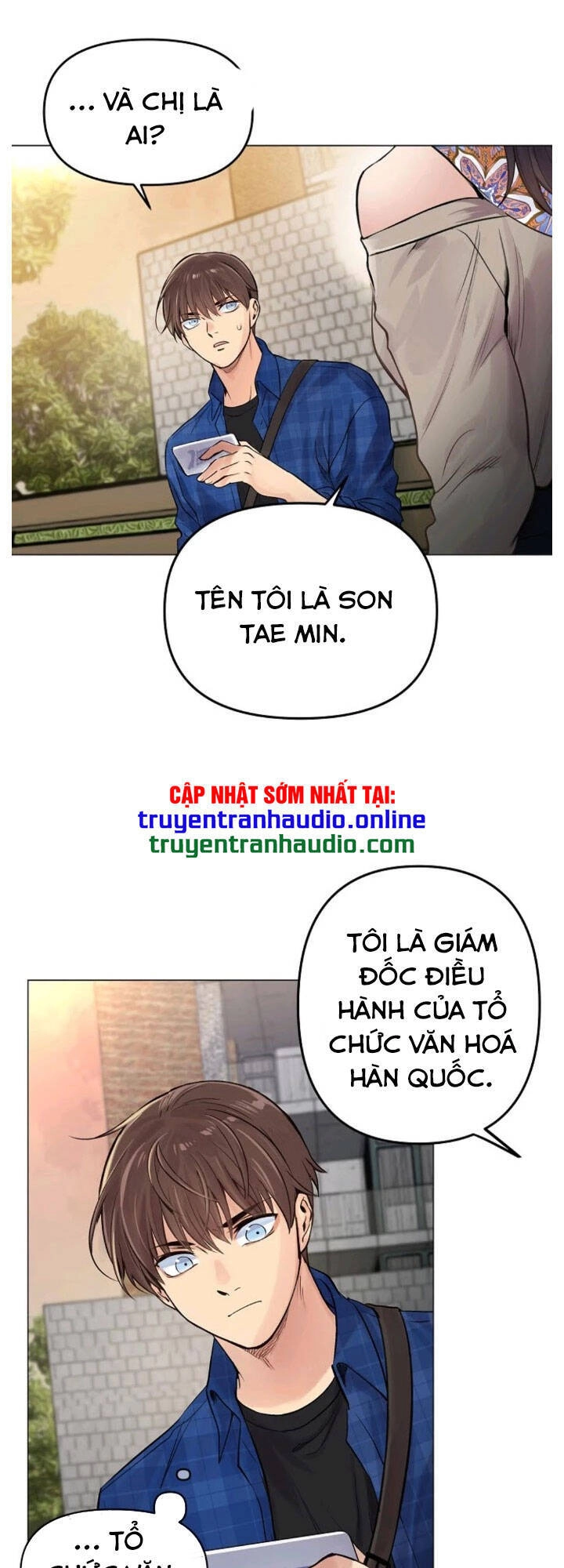 Bánh Răng Thời Gian Chapter 24 - 5