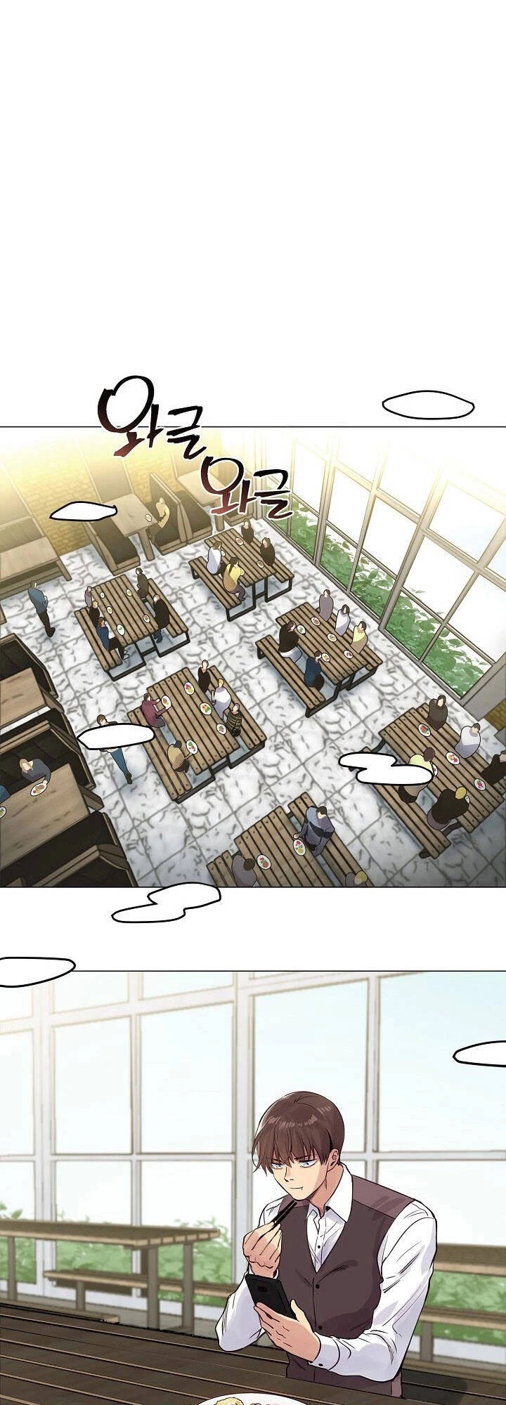 Bánh Răng Thời Gian Chapter 25 - 62