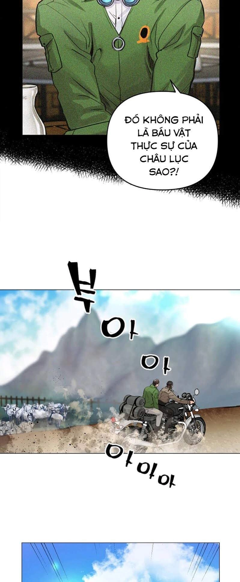 Bánh Răng Thời Gian Chapter 26 - 23