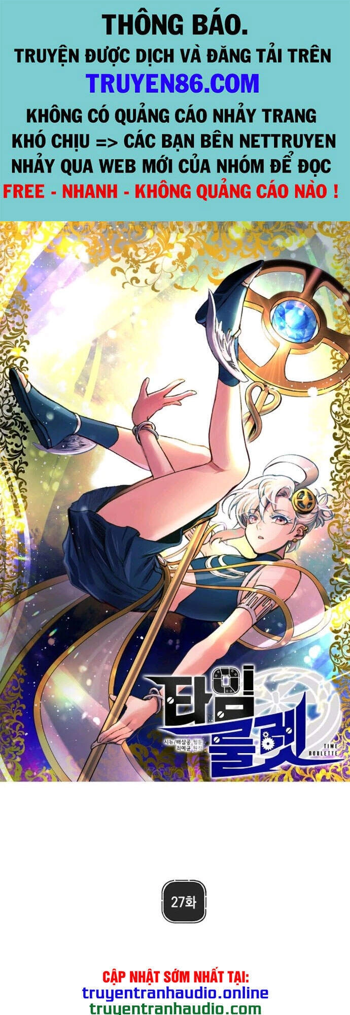 Bánh Răng Thời Gian Chapter 27 - 1