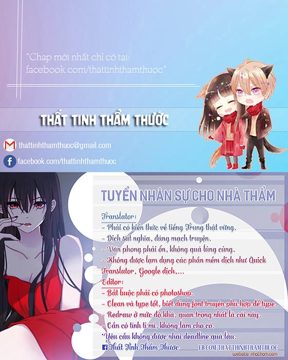 Trọng Sinh Bá Sủng Nhiếp Chính Vương Quá Mạnh Mẽ Chapter 1 - 1