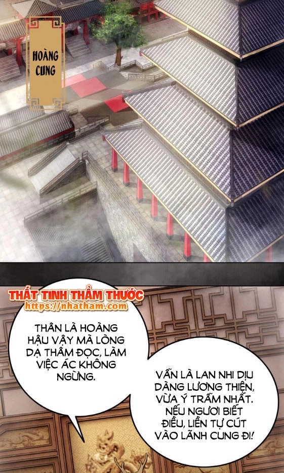 Trọng Sinh Bá Sủng Nhiếp Chính Vương Quá Mạnh Mẽ Chapter 1 - 12