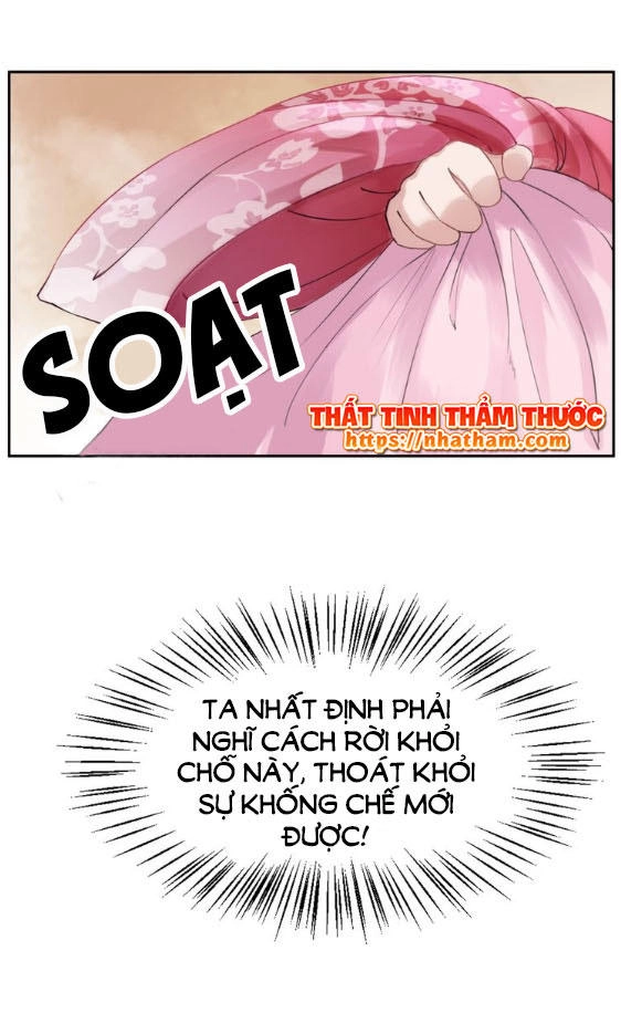 Trọng Sinh Bá Sủng Nhiếp Chính Vương Quá Mạnh Mẽ Chapter 1 - 32