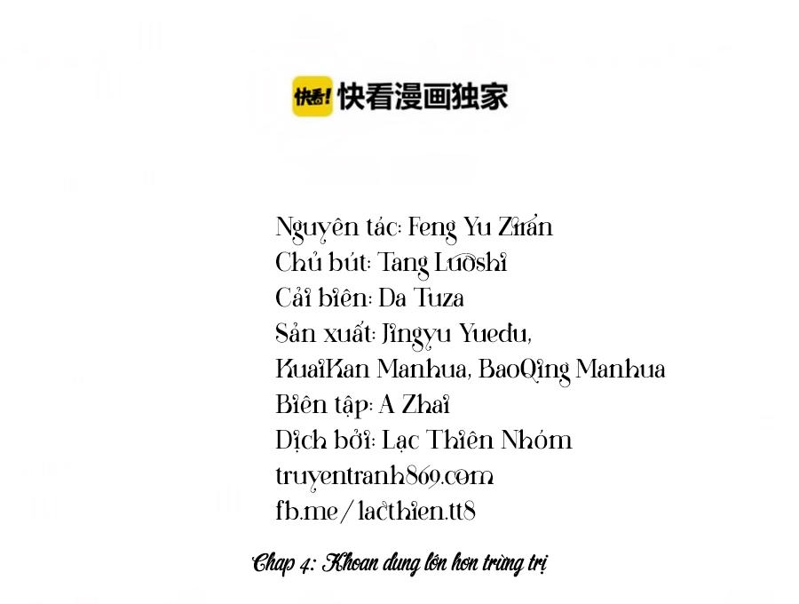 Trọng Sinh Bá Sủng Nhiếp Chính Vương Quá Mạnh Mẽ Chapter 4 - 2