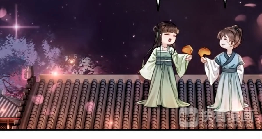 Trọng Sinh Bá Sủng Nhiếp Chính Vương Quá Mạnh Mẽ Chapter 5 - 22