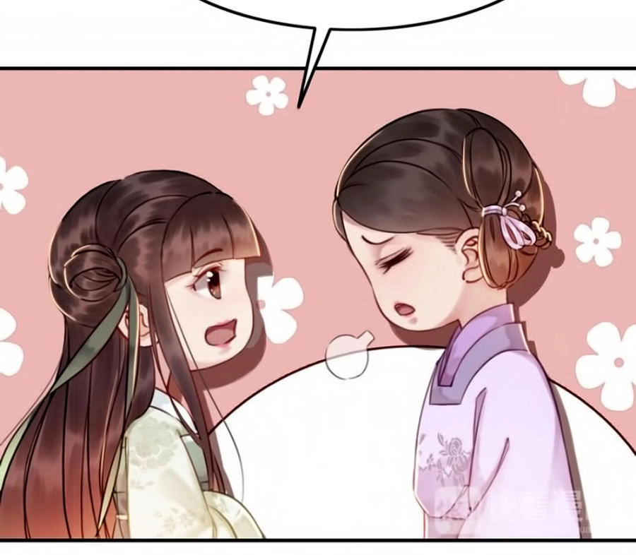 Trọng Sinh Bá Sủng Nhiếp Chính Vương Quá Mạnh Mẽ Chapter 5 - 28