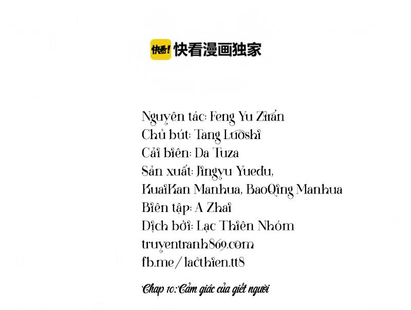 Trọng Sinh Bá Sủng Nhiếp Chính Vương Quá Mạnh Mẽ Chapter 10 - 2