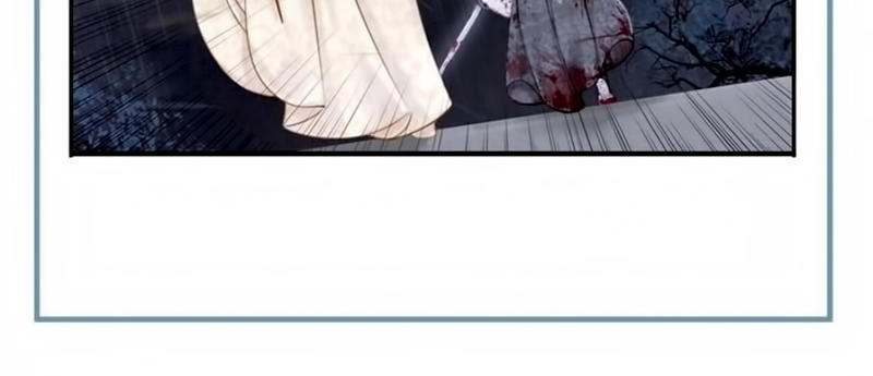 Trọng Sinh Bá Sủng Nhiếp Chính Vương Quá Mạnh Mẽ Chapter 11 - 47