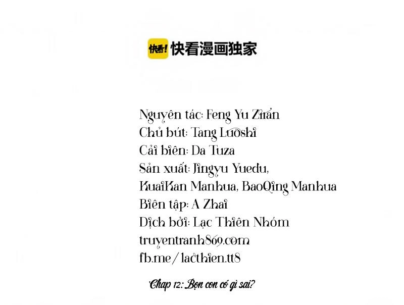 Trọng Sinh Bá Sủng Nhiếp Chính Vương Quá Mạnh Mẽ Chapter 12 - 2