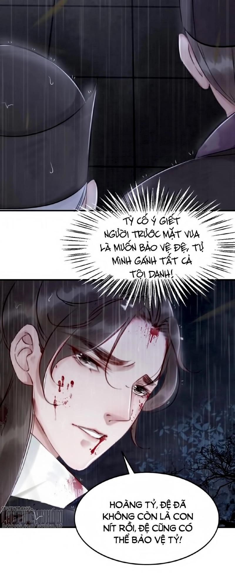 Trọng Sinh Bá Sủng Nhiếp Chính Vương Quá Mạnh Mẽ Chapter 12 - 12