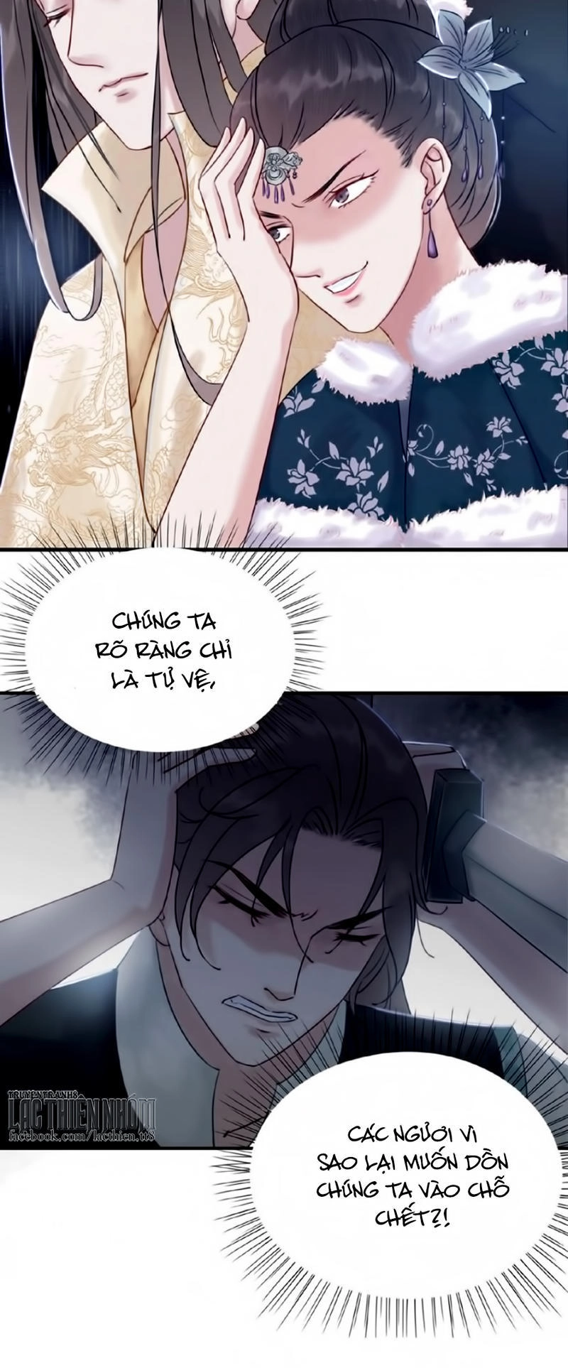 Trọng Sinh Bá Sủng Nhiếp Chính Vương Quá Mạnh Mẽ Chapter 12 - 15