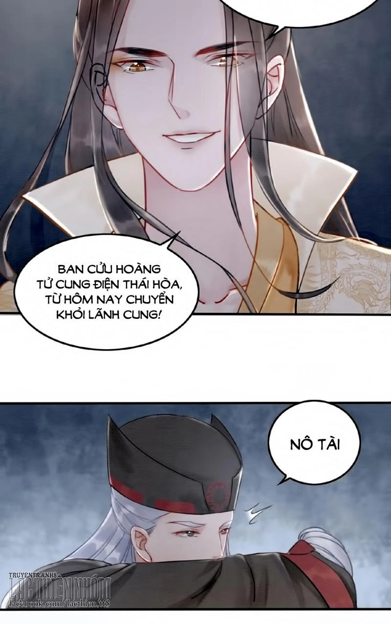 Trọng Sinh Bá Sủng Nhiếp Chính Vương Quá Mạnh Mẽ Chapter 12 - 41