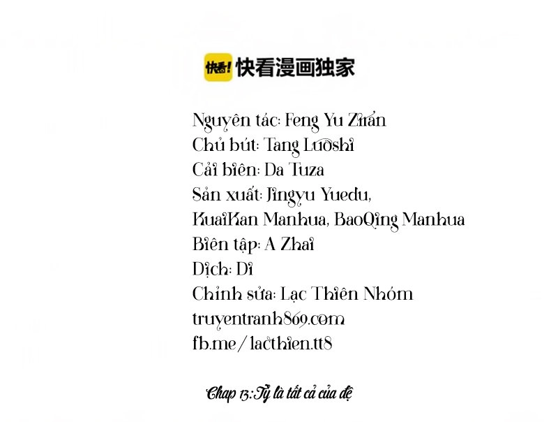 Trọng Sinh Bá Sủng Nhiếp Chính Vương Quá Mạnh Mẽ Chapter 13 - 2