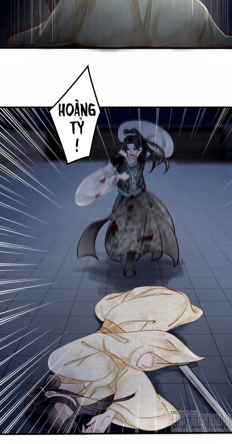 Trọng Sinh Bá Sủng Nhiếp Chính Vương Quá Mạnh Mẽ Chapter 13 - 4