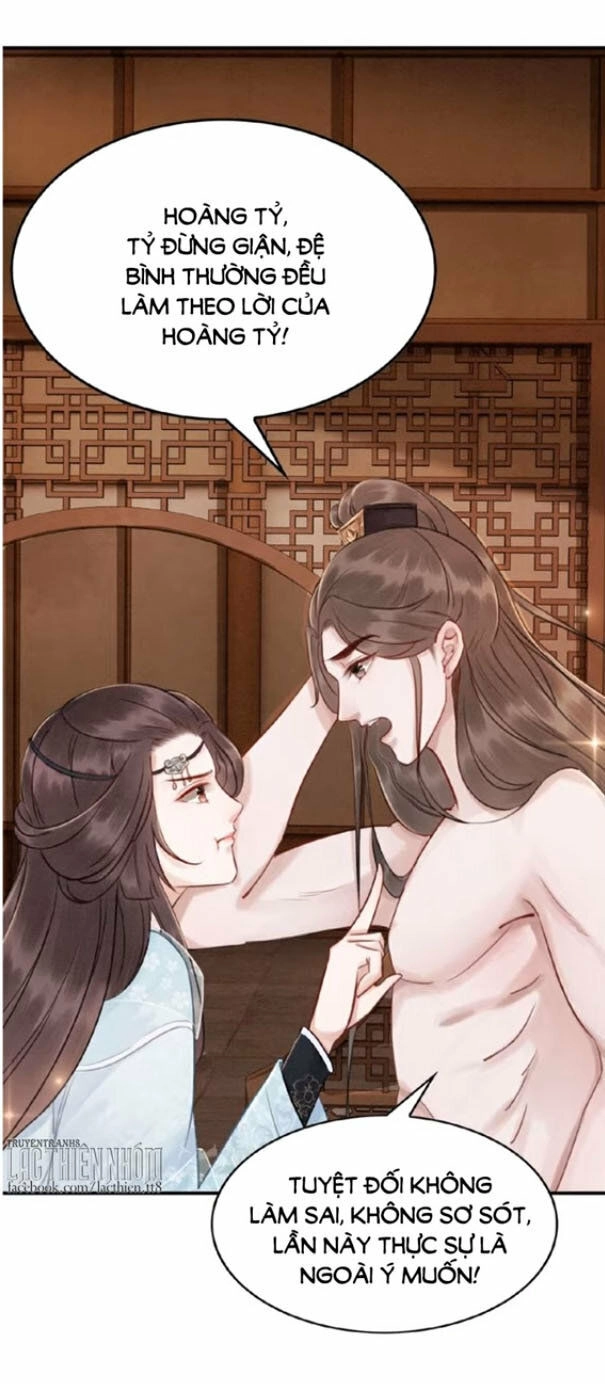 Trọng Sinh Bá Sủng Nhiếp Chính Vương Quá Mạnh Mẽ Chapter 16 - 11