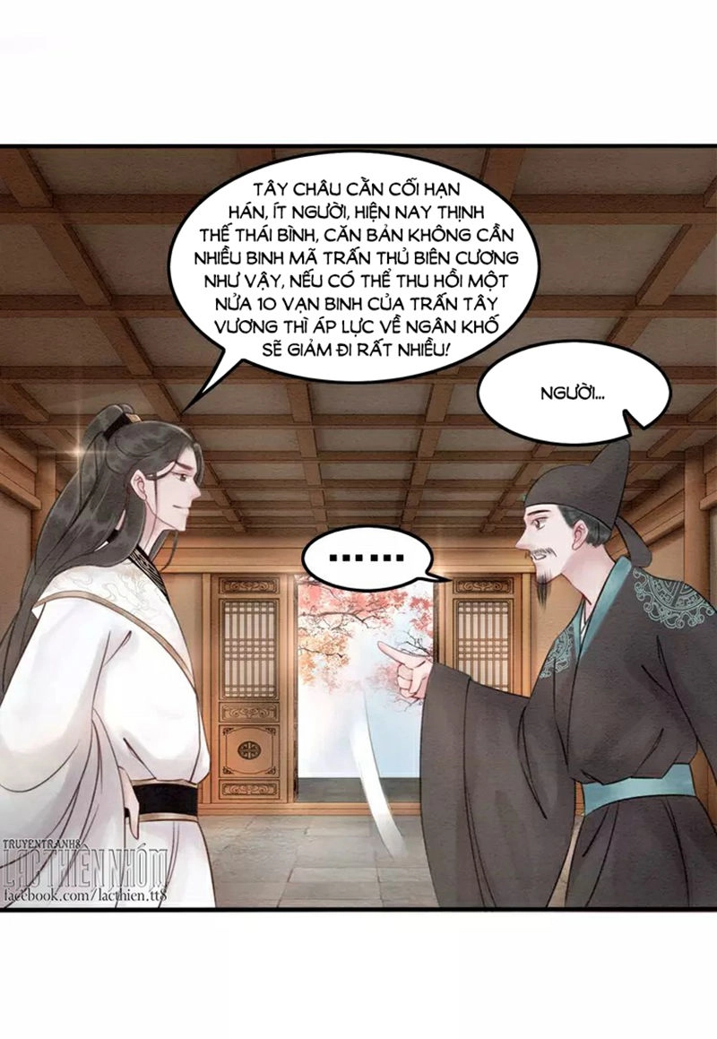 Trọng Sinh Bá Sủng Nhiếp Chính Vương Quá Mạnh Mẽ Chapter 21 - 33