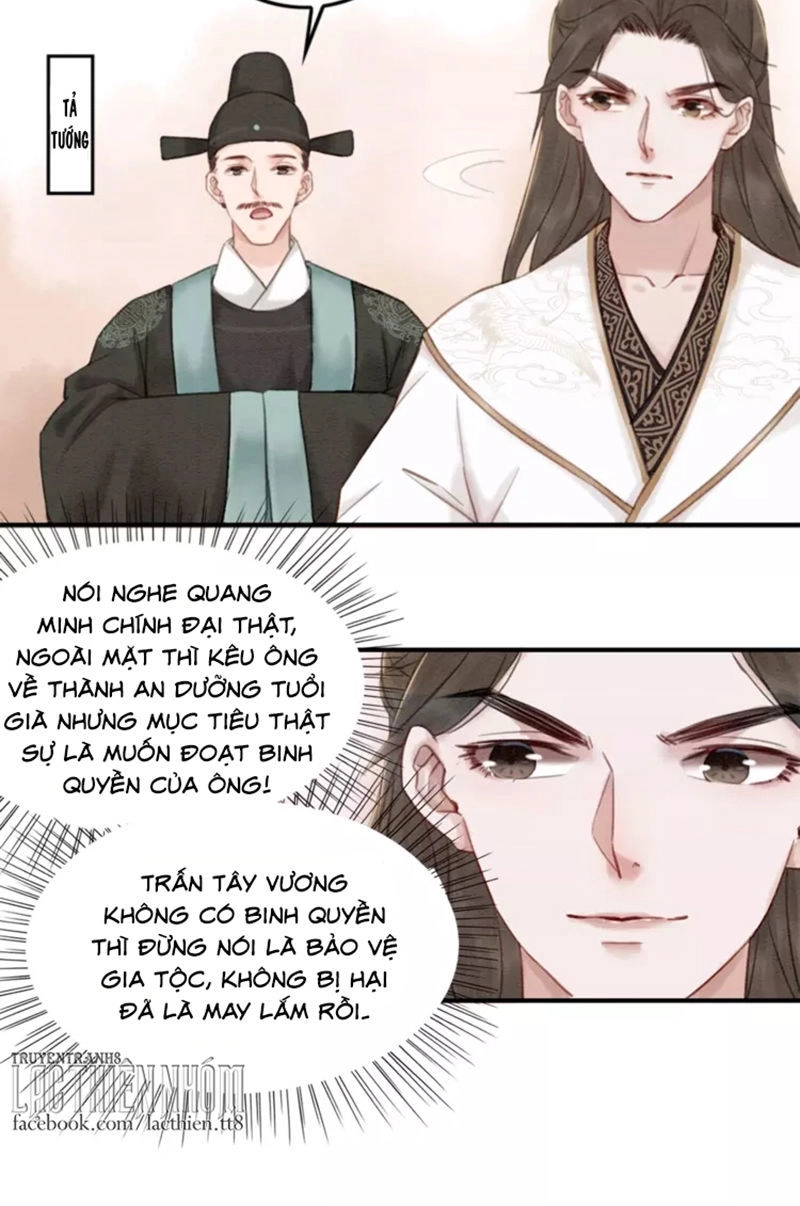 Trọng Sinh Bá Sủng Nhiếp Chính Vương Quá Mạnh Mẽ Chapter 21 - 38